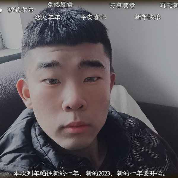 河北20岁单身帅哥真诚找对象-晋中相亲网