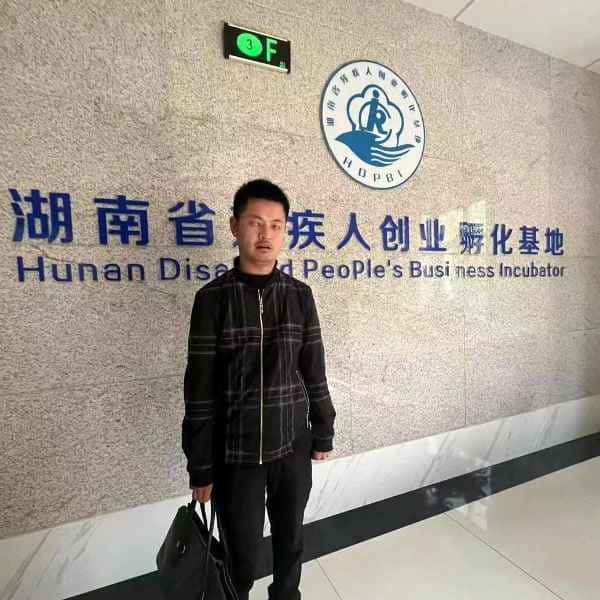 湖南35岁单身帅哥真诚找对象-晋中征婚相亲网