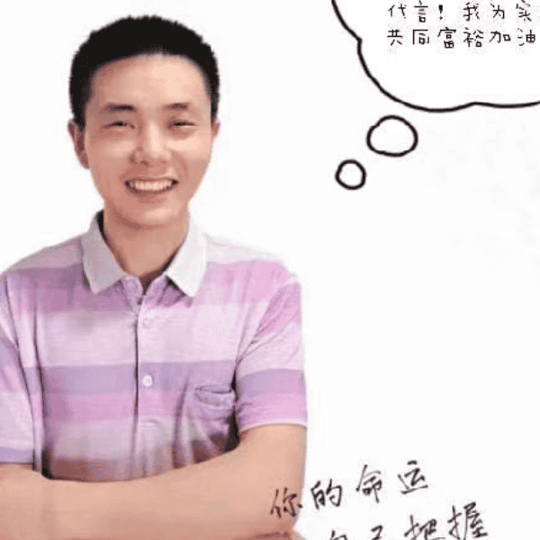 湖南36岁单身帅哥真诚找对象-晋中征婚相亲网