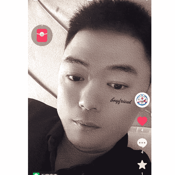 河北32岁单身帅哥真诚找对象-晋中征婚相亲网