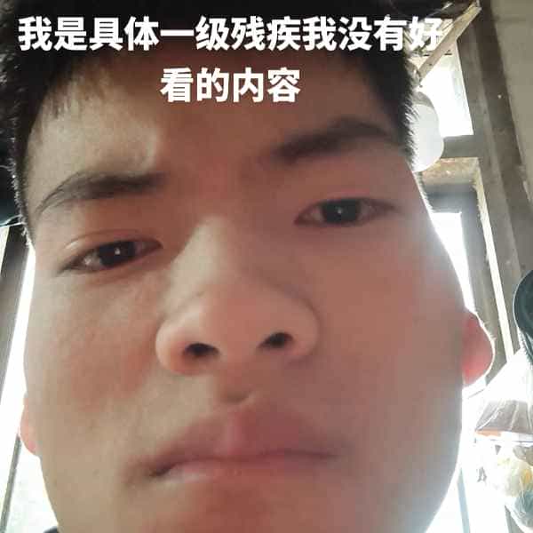 云南34岁单身帅哥真诚找对象-晋中征婚相亲网