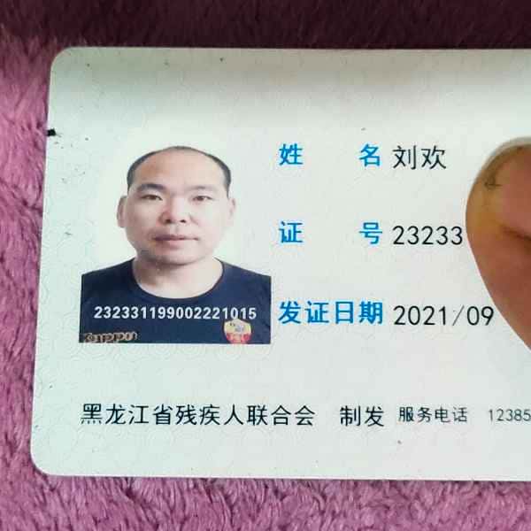 黑龙江35岁单身帅哥真诚找对象-晋中征婚相亲网