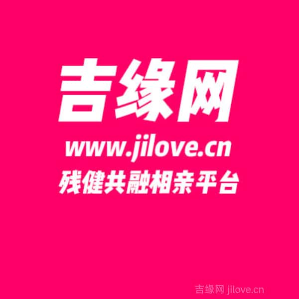 江西34岁单身美女真诚找对象-晋中征婚网