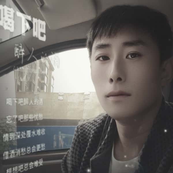 晋中征婚相亲网