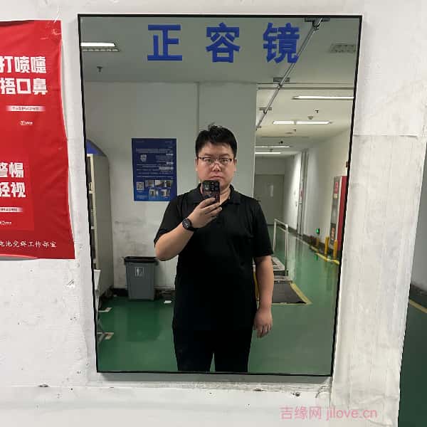 晋中征婚相亲网