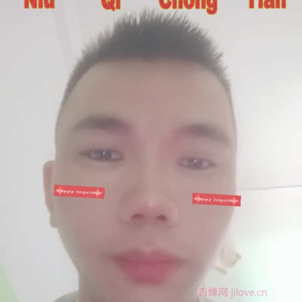 晋中征婚相亲网