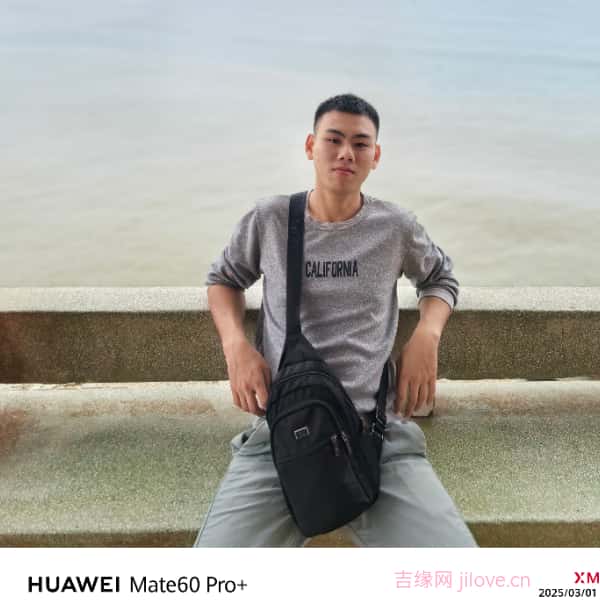 晋中征婚相亲网