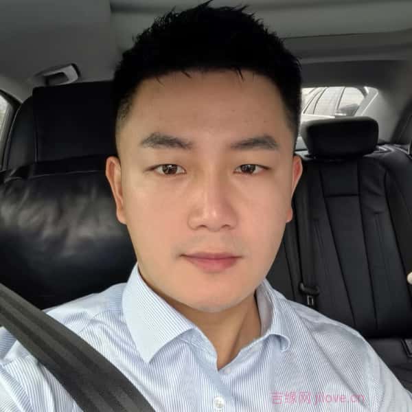 上海38岁单身帅哥真诚找对象-晋中征婚相亲网