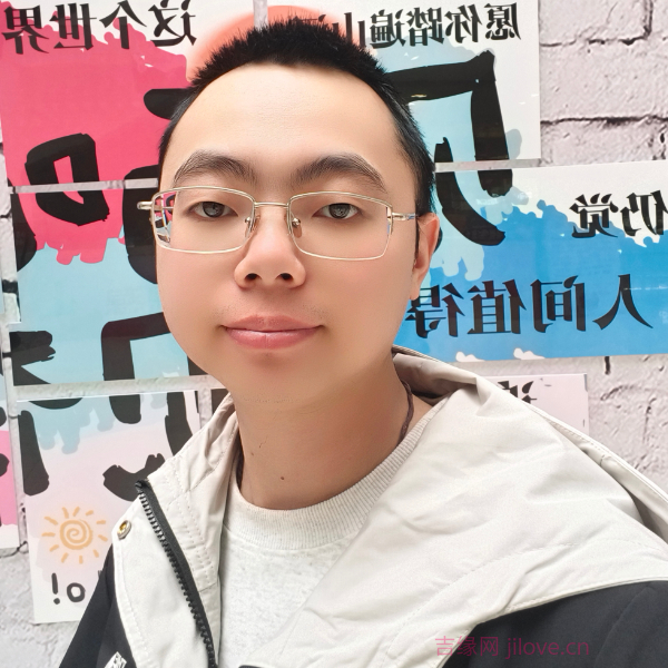 吉林28岁单身帅哥真诚找对象-晋中征婚相亲网
