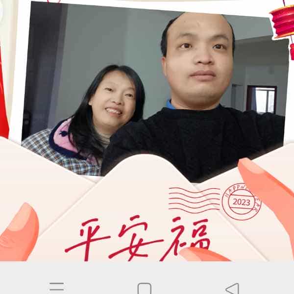 34岁岁湖北单身帅哥 - 晋中吉缘网