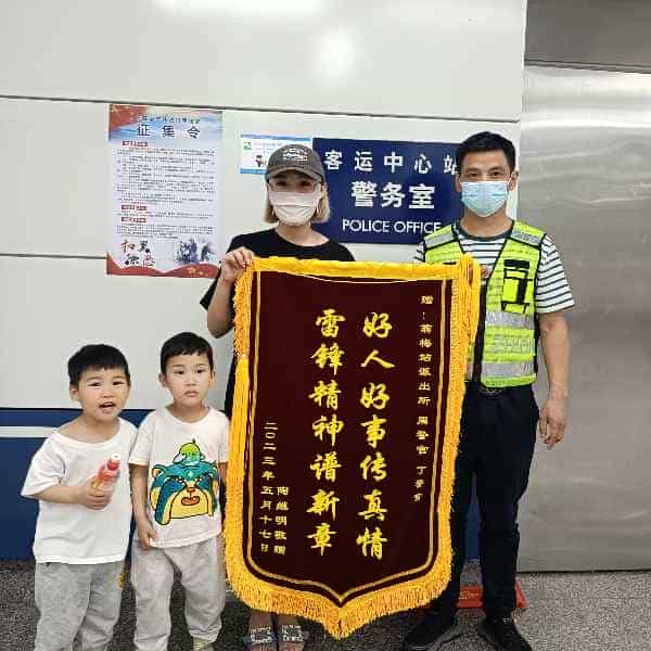 43岁岁安徽单身帅哥 - 晋中吉缘网
