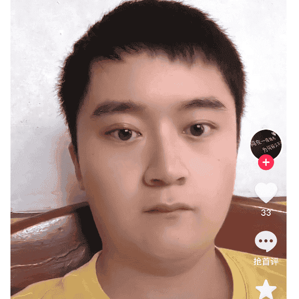 29岁岁湖南单身帅哥 - 晋中吉缘网