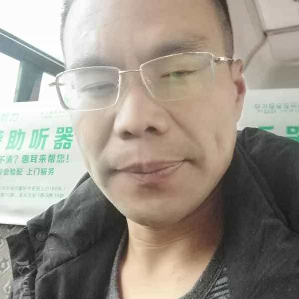 43岁岁四川单身帅哥 - 晋中吉缘网