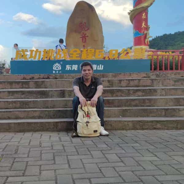 39岁岁广东单身帅哥 - 晋中吉缘网