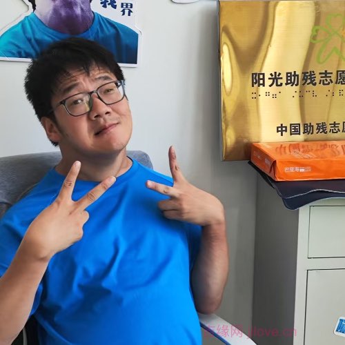35岁岁浙江单身帅哥 - 晋中吉缘网