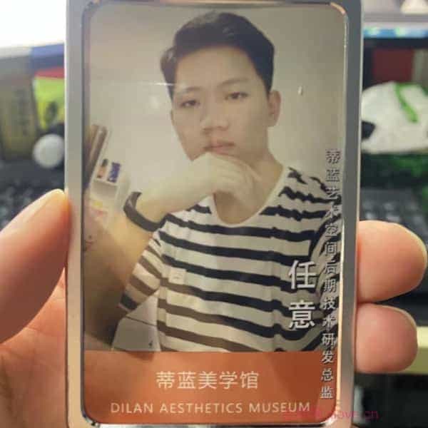 32岁岁安徽单身帅哥 - 晋中吉缘网