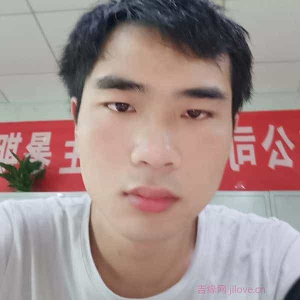 29岁岁江西单身帅哥 - 晋中吉缘网