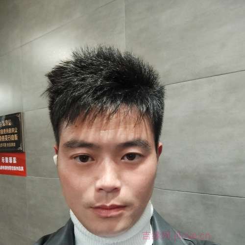 36岁岁山东单身帅哥 - 晋中吉缘网